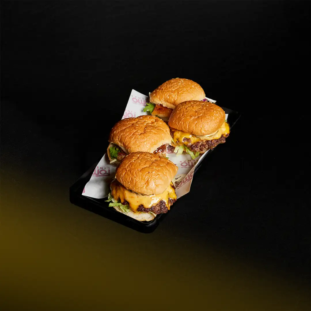 Sliders (VEO)