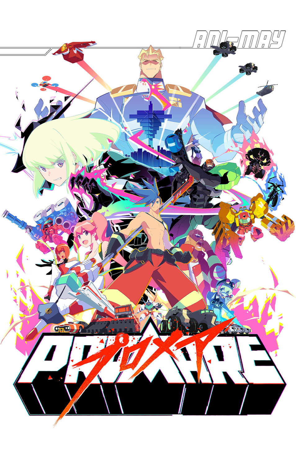 Promare - (Subbed)