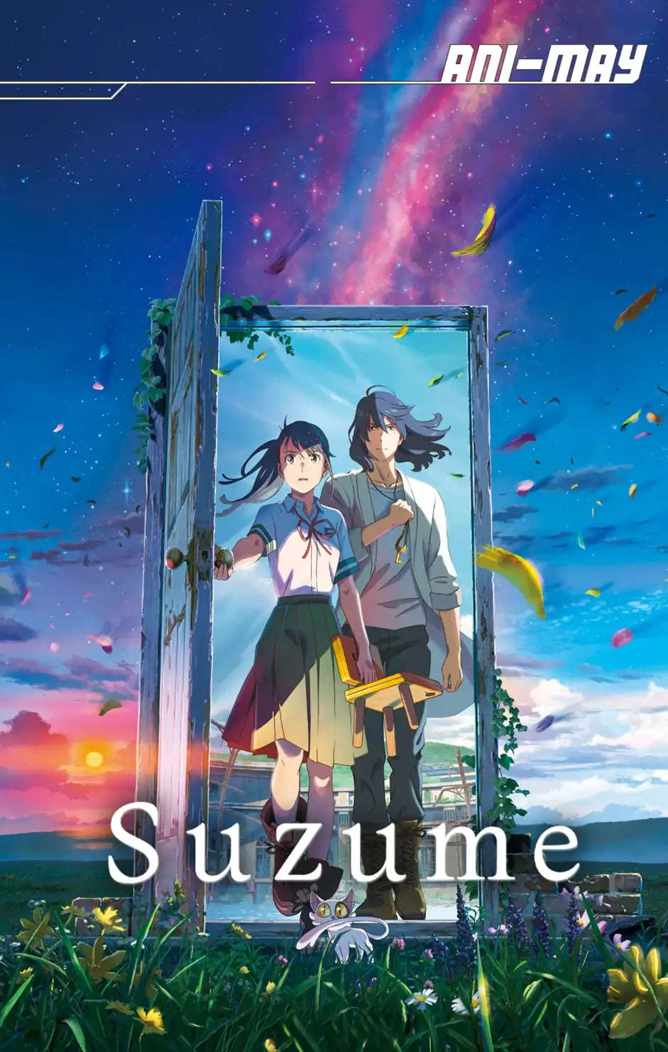 Suzume - (Subbed)
