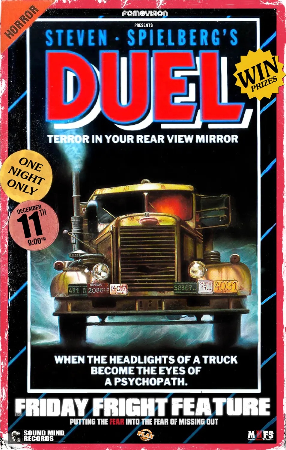 Duel